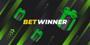 Bonus BetWinner