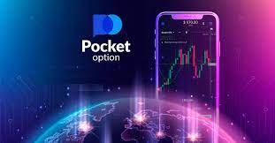 Pocket Option MT4 и MT5 24