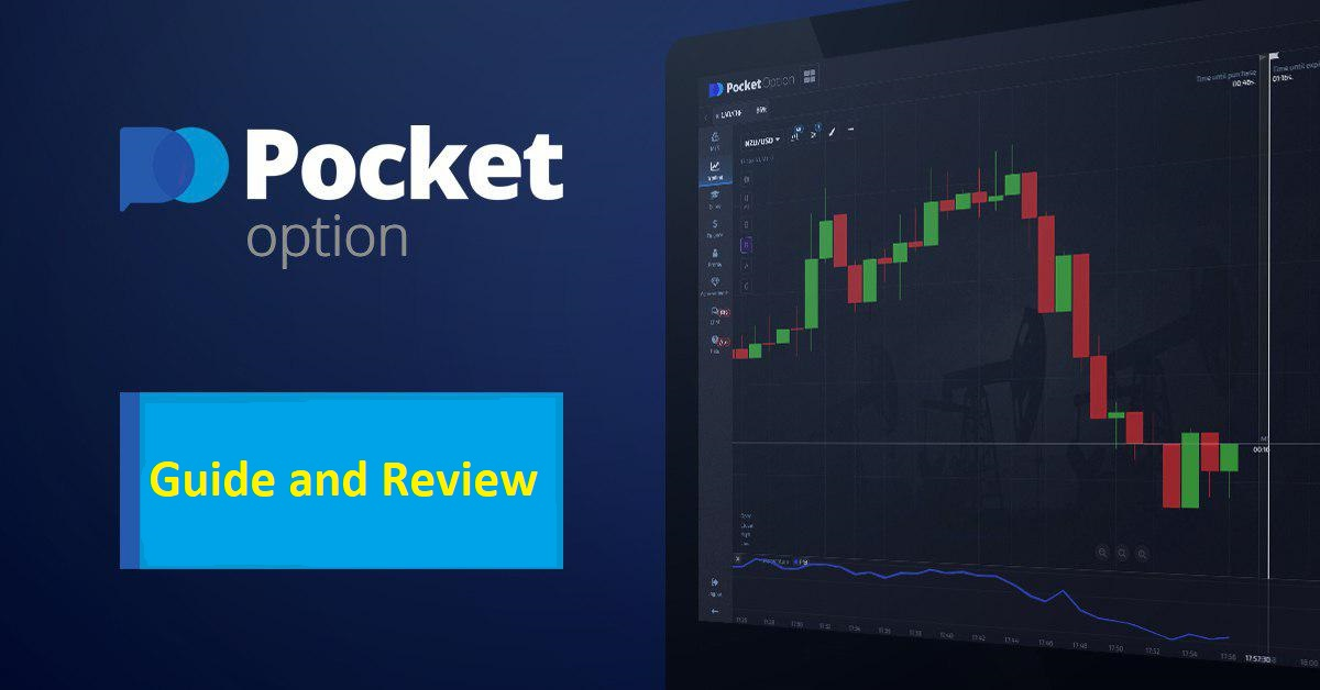 Unveiling the Power of Pocket Option Free Signals