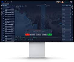 Pocket Option Регистрация 15