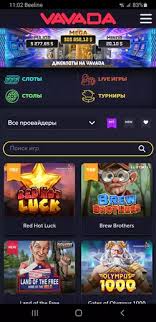 Vavada Casino No Deposit Bonus Code - Twoja Droga do Darmowych Gier!