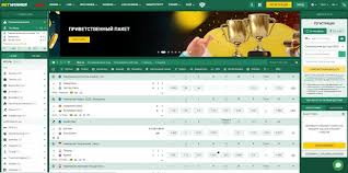 Your Ultimate Guide to Betwinner Betting at Its Best